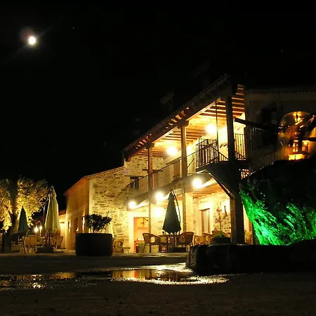 Hotel Rural Sierra De San Pedro Herreruela
